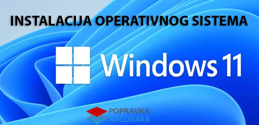 Instalacija Windows 11 na laptopu (Korak po korak) 1 windows 11 instalacija uputstvo